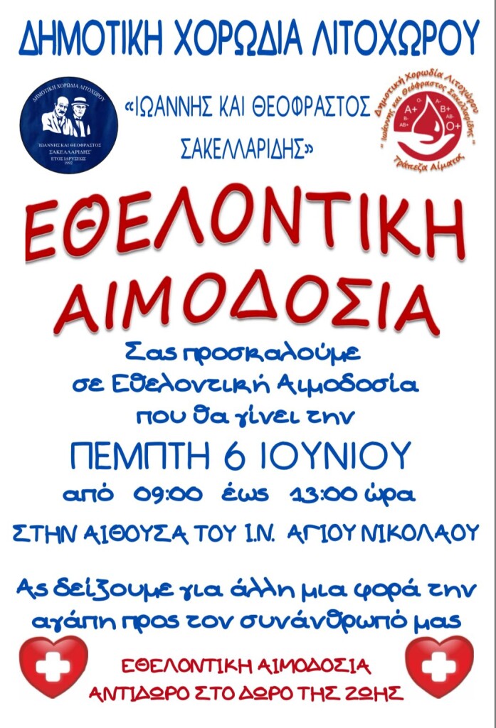 IMG-ad9ac330bcda5de4e098a761fba0b912-V